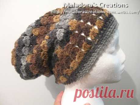 Cluster Stitch Slouch Hat - Crochet Tutorial