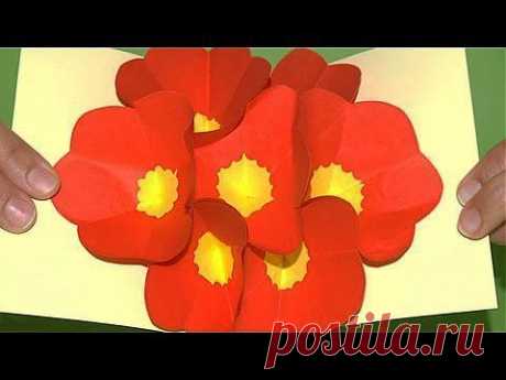 Tarjeta Pop-Up Flores 3D - DIY - 3D Flowers Pop up card (eng. sub.) - YouTube