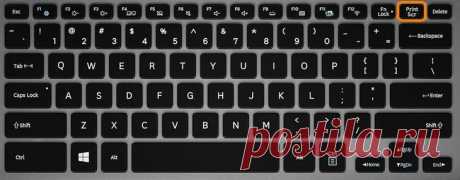 Как сделать скриншот (снимок) экрана на компьютере или ноутбуке с Windows