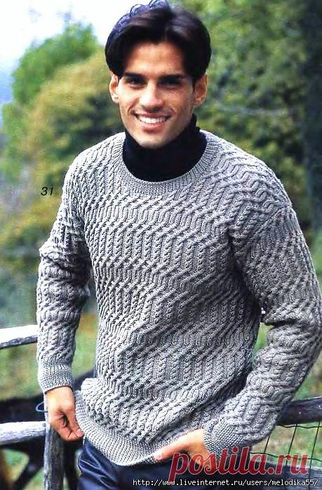Пуловер.