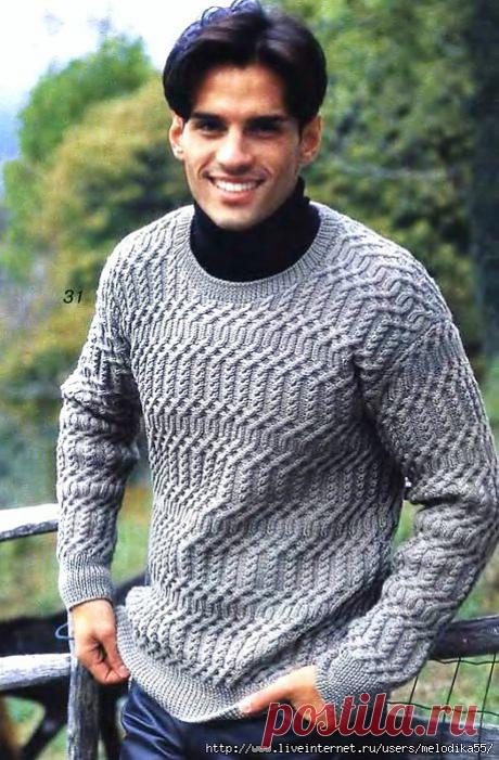 Пуловер.