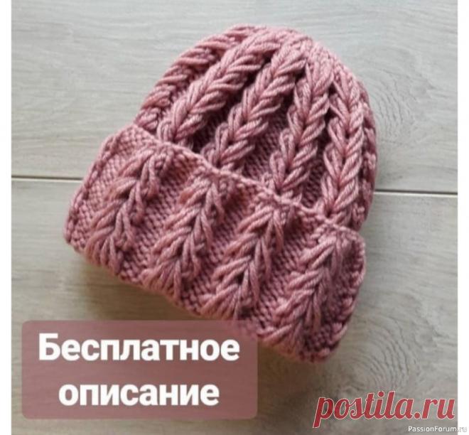Шапка с объёмным узором. Схема | Вязание спицами аксессуаров