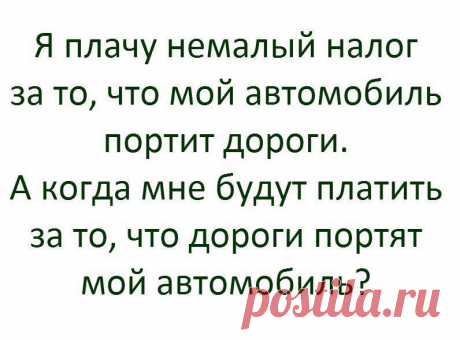 АВТОМАНИЯ