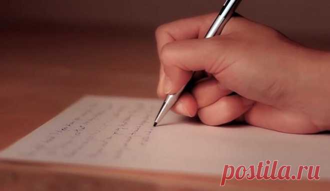 Почему письмо от руки может сделать вас умнее | Журнал 