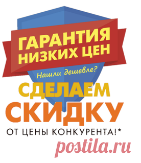 Дизельный генератор СКАТ (Skat) - купить, цена, прайс | t-p-c.ru