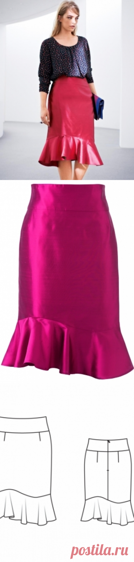 Юбка на кокетке - выкройка № 138 из журнала 10/2014 Burda – выкройки юбок на Burdastyle.ru