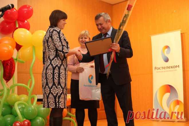 (1) Ростелеком - Ростелеком поделился(ась) сообщение Ростелеком-Центр.