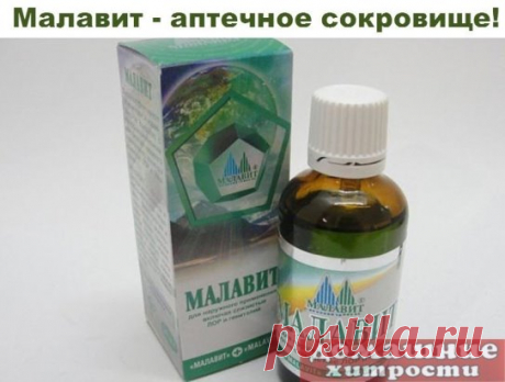 (46) Одноклассники
