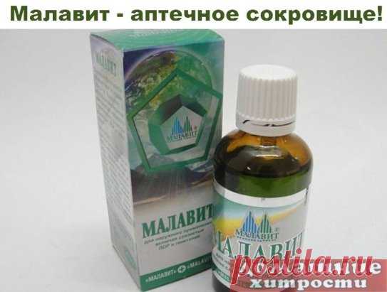 (46) Одноклассники