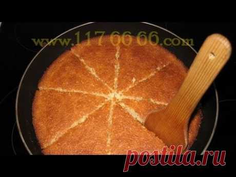 Пирог манник. Рецепт. Быстро. Вкусно. - YouTube