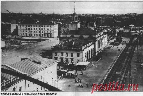 Ярославль. Вокзал Ярославль Главный в первые дни после открытия. 1952 год.