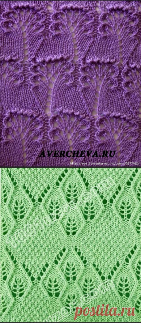 Интересные и очень красивые ажурные узоры спицами. Схемы