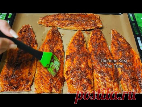 10 МИНУТ Без ЗАМОРОЧЕК 📌Обалденный МАРИНАД к Мясу Рыбе Курице 💯Понравится Всей СЕМЬЕ❗❗❗