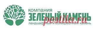Купить гальку оптом в Перми | «Зеленый Камень»