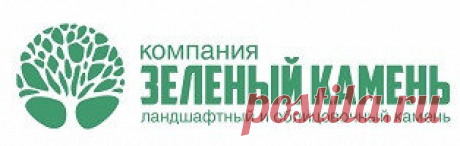 Купить гальку оптом в Перми | «Зеленый Камень»