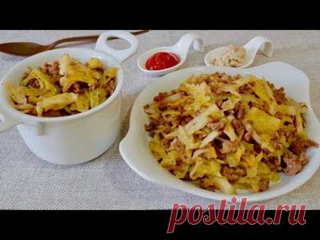 Попробуй это блюдо на вкус. Капуста по- флотски. Рецепты вторых блюд.