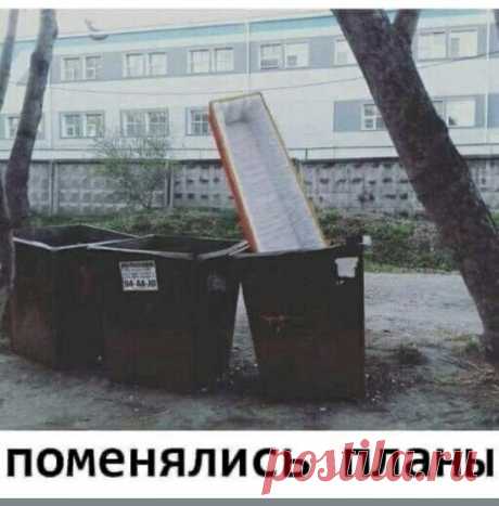 Выпуск №6698 - выпуск анекдотов сайта вокруг смеха