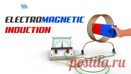 11 загадочных фактов об электромагнитной индукции