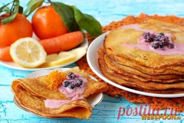 Морковные блины с фото | Рецепт морковных блинов | Блины на молоке с морковью и изюмом  Оранжевые блины 
Морковь — очень полезный овощ. Она  полезна для улучшения пищеварения, зрения, усиления роста молодого организма. Максимальную пользу мы получим от моркови тогда, когда будем употреблять её с жиросодержащими продуктами, например, подсолнечным маслом или сметаной. 
В древние времена морковь не была такой яркой, оранжевой. Она была желтовато-белой или фиолетовой. Только в...