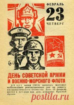 (71) Одноклассники