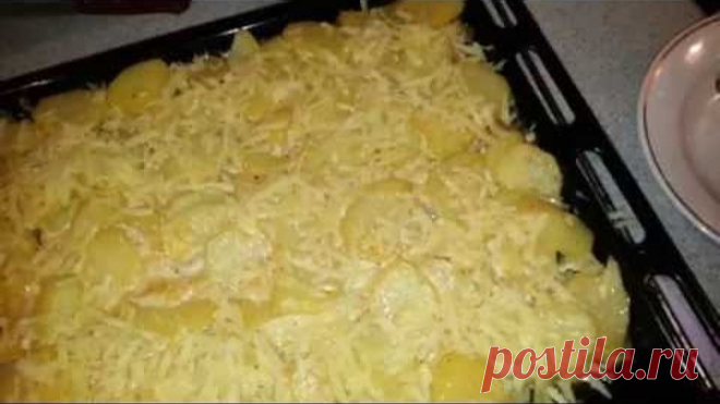 Картошка с фаршем и грибами