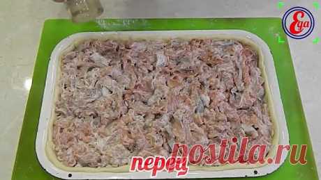 Замечательный рыбный пирог с Горбушей !