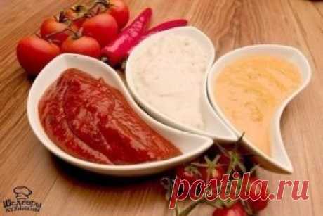 СОУСЫ К МЯСНЫМ БЛЮДАМ: ТОП-6 ЛЮБИМЫХ РЕЦЕПТОВ
1) Доступный - из того что есть всегда дома
ИНГРЕДИЕНТЫ: 
● 2 ст.л. майонеза
● 2 ст.л. кефира
● 1 ст.л. сметаны
● 2 зуб.чеснока
● щепотка красного перца
● щепотка чёр. перец
ПРИГОТОВЛЕНИЕ:
пучок зелени кинзы или укроп, петрушка,базилик на ваш вкус травки. Все смешать, зелень измельчить, чеснок через пресс
2) ЧЕСНОЧНЫЙ
ИНГРЕДИЕНТЫ: 
● Готовим в блендере
● Кладем в чашку блендера:
● 2 яйца
● 2 столовые ложки соли
● чеснока / по вкусу/
● чёрный и кр