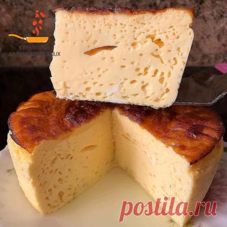 А у вас получается такой высокий омлет на завтрак?
Для того , чтобы омлет получился высокий и красивый нужно всего 3 ингредиента и маленькая высокая форма как на кулич..
Итак, вот что нужно сделать:
8 яиц
400 мл молока
соль
Все смешиваем венчиком .
НЕ ВЗБИВАЕМ

Форму смазываем сливочным маслом и ставим в предварительно разогретую духовку 200° на 30 минут. Первые 15-20 минут духовку не открываем. Готово, приятного аппетита 
#рецепты