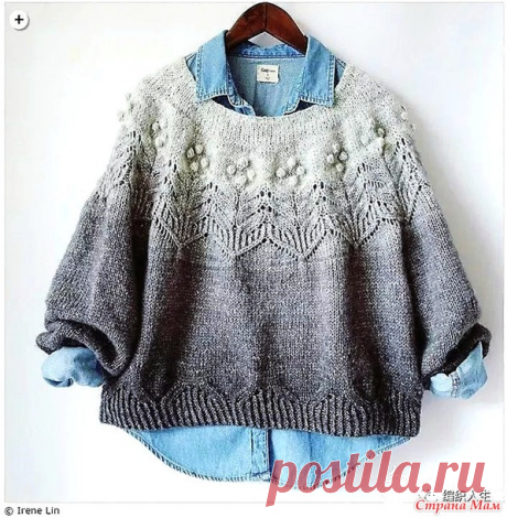И СНОВА ДЖЕМПЕРЫ СПИЦАМИ С КРАСИВЫМИ КОКЕТКАМИ СХЕМА + ОПИСАНИЕ | Копилка узоров (Вязание спицами) | Дзен
