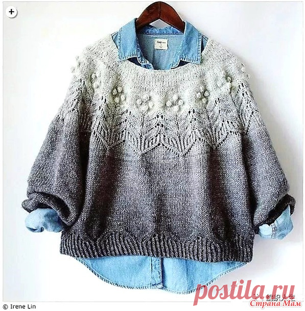 И СНОВА ДЖЕМПЕРЫ СПИЦАМИ С КРАСИВЫМИ КОКЕТКАМИ СХЕМА + ОПИСАНИЕ | Копилка узоров (Вязание спицами) | Дзен