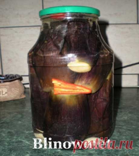 Маринованные баклажаны.