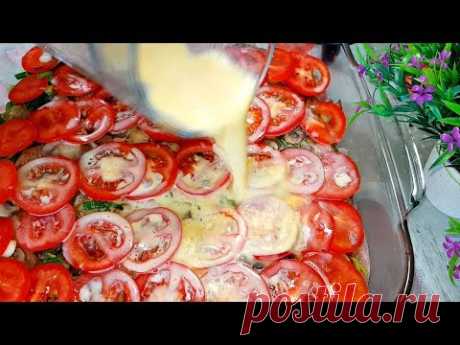 ПОТЯСАЮЩЕЕ ГОРЯЧЕЕ БЛЮДО из простых продуктов! Картофельный ГРАТЕН с курицей и грибами