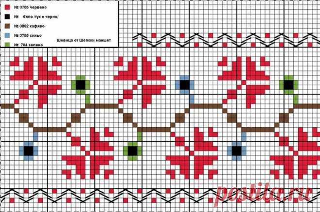 Gallery.ru / Фото #178 - Античная - болгарская вышивка - pepsssi