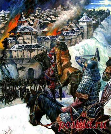 Завоевание монголами Южной Руси - Исторический дискуссионный клуб - медиаплатформа МирТесен От разрушенного Киева монголо-татары двинулись дальше на запад, в общем направлении к Владимир-Волынскому. Ипатьевская летопись прямо указывает, что Батый «поиде самъ Володимероу».Основные силы Батыя двигались на Владимир-Волынский через Колодяжин-Данилов, в то время как другие отряды