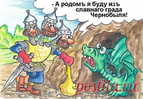Хохотушки-приколюшки
