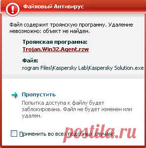 Как правильно ускорить Windows