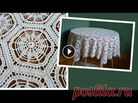 Мотив крючком для Купеческой скатерти/подробно/вязание Шестигранный мотив скатерти очень подробно ряд за рядом схема и страница скатерти #купеческая_скатерть Скатерть была почти 3 года моим &quot;дорожным ...