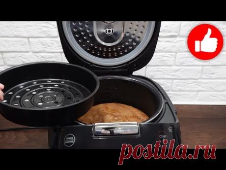 Обалденный Пирог к чаю! Вкусный рецепт выпечки из простых дешевых продуктов в мультиварке!