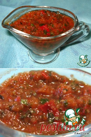 Приправа к мясу - кулинарный рецепт