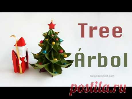 Easy-to-make Christmas Tree :: Árbol de Navidad