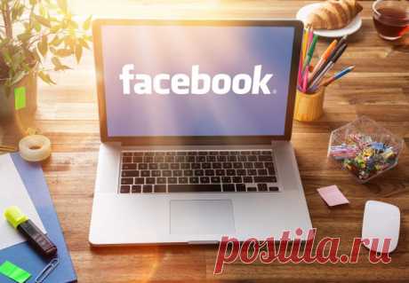 17 простых и полезных советов по использованию Facebook » Женский Мир