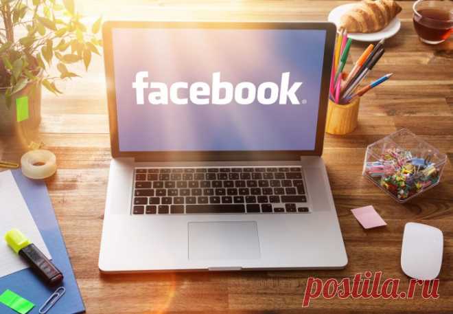 17 простых и полезных советов по использованию Facebook » Женский Мир