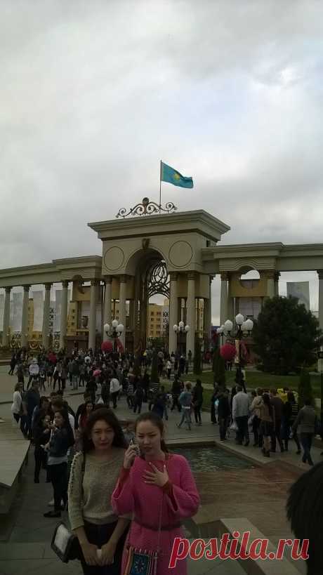 день города яблок