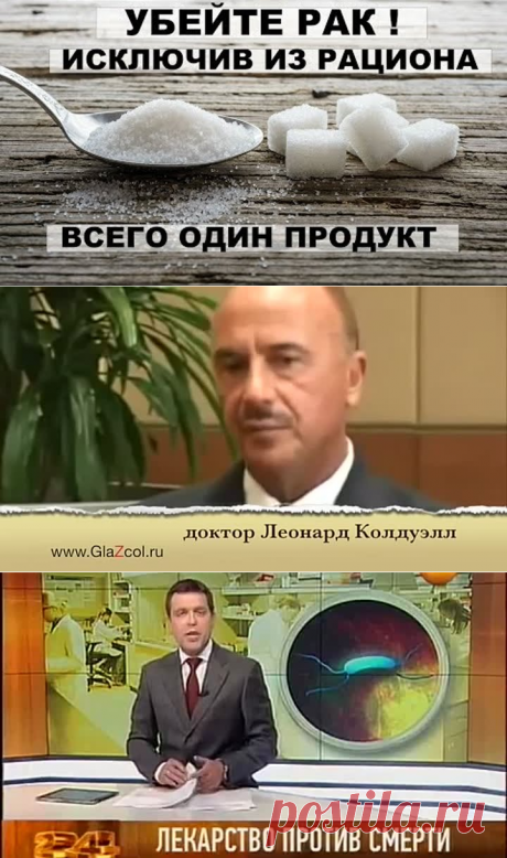(2) Одноклассники