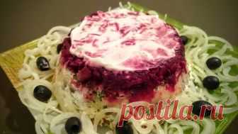 Классический рецепт салата «Селедка под шубой». 9 очень вкусных рецептов