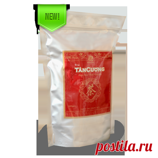 vietvam  Чай кофе какао Вьетнам