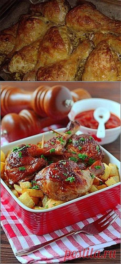Куриные ножки со сметаной и сыром » Кулинарные рецепты