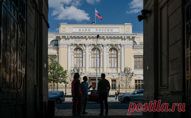 Что такое центральный банк (ЦБ) и какие функции он выполняет. Что такое центральный банк (ЦБ)?
 
 Центральный банк (англ.