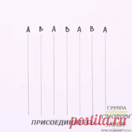 Яркий праздничный декор своими руками...