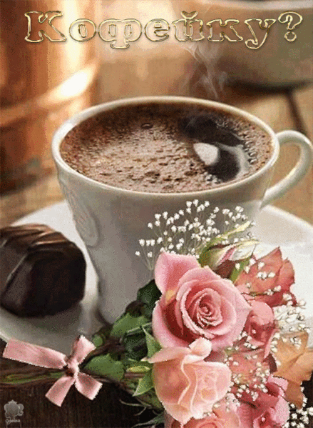 s-94941.gif (439×599)